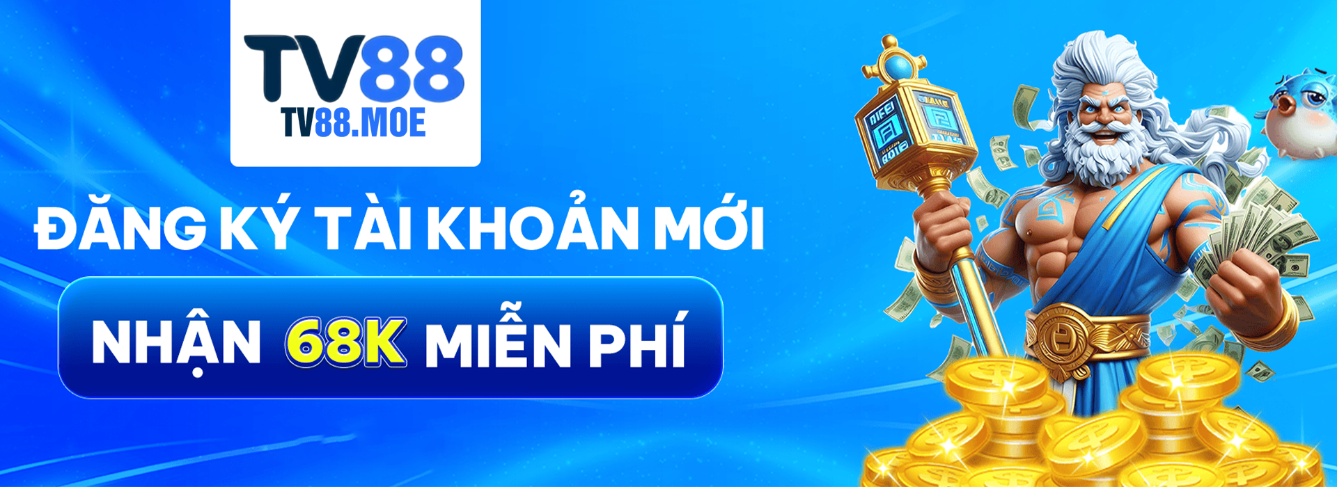 bann-tv88